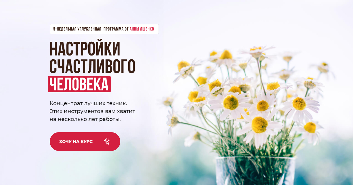 Углубленная программа. Анализ и прогнозирование потенциального банкротства. Углубленная программа. Углубленное изучение предметов в школе по закону. Плакат по диспансеризации.