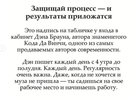 Как написать и издать свою книгу самостоятельно и бесплатно - Пошаговое ...